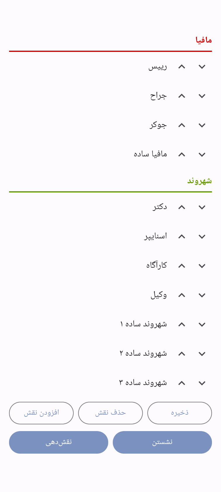 ارسال پیامک